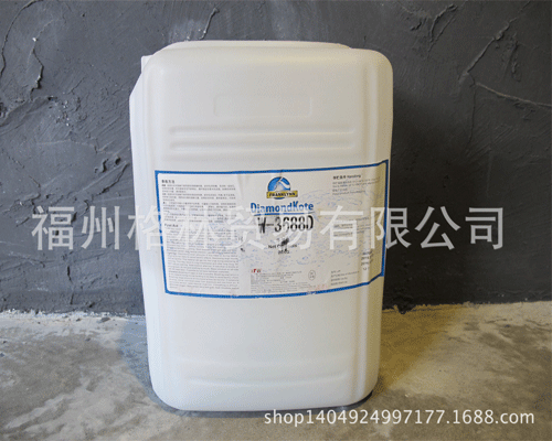 �DƬ���Q���h(hu��n)�����zˮ��Óģ����W-3688D